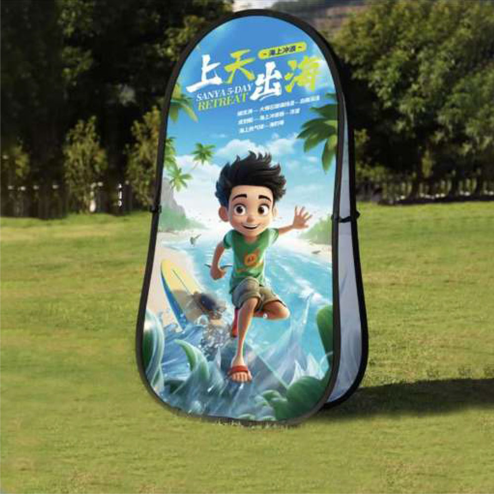 parete eventi esterno